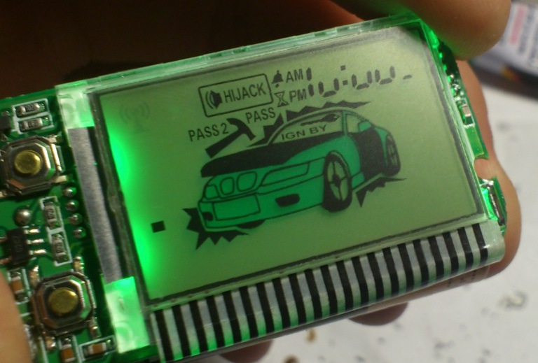 Утопленные брелки